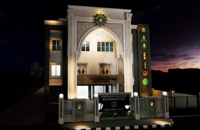 Photo of Kebutuhan Masa Depan, Muhammadiyah Sumut Bangun Gedung Dakwah