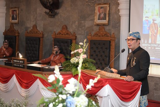 Photo of Gubernur Ridwan Kamil Apresiasi Progres Kemajuan Kota Sukabumi