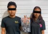 Polrestabes Medan Ringkus Muda Mudi Pengedar Ekstasi