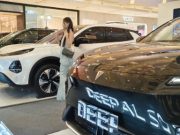 INDOMOBIL Expo Medan 2026 Perkuat Ekosistem Mobil Listrik