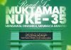 Jelang Muktamar ke-35 NU di Tambakberas, Aktivis Muda Jakarta Serukan Jihad Selamatkan NU